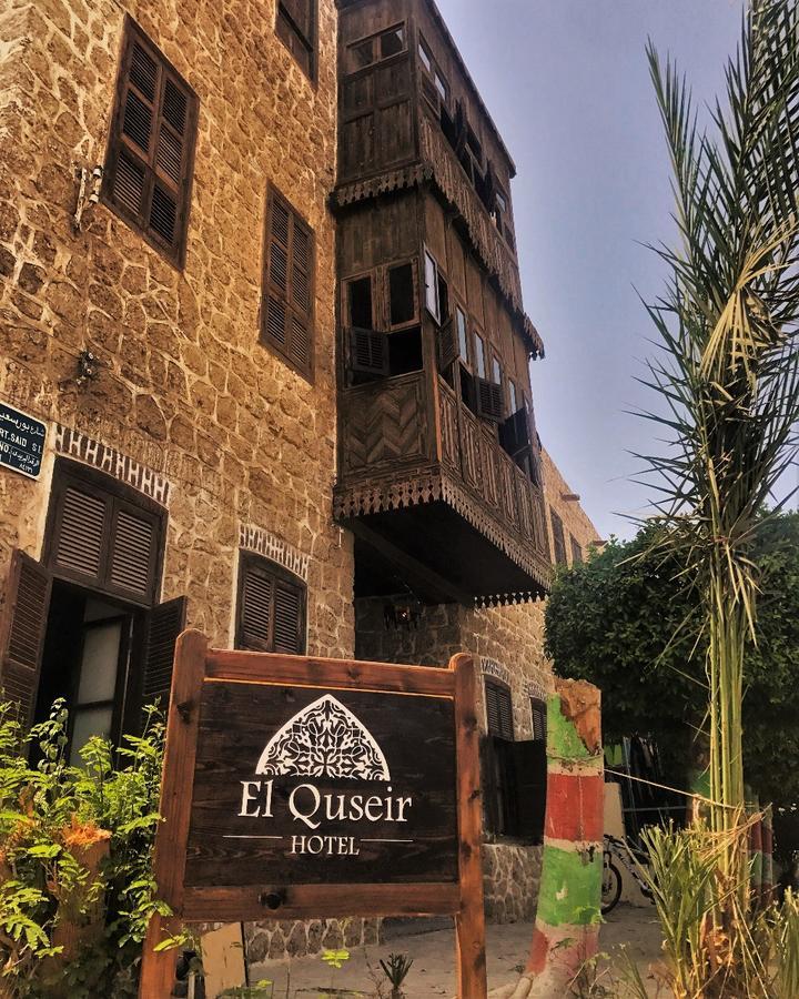 El Quseir Hotel El Qoseir Exteriér fotografie